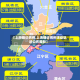 【全国新增确诊8例/全国新增确诊2048例】