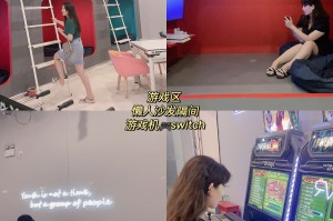 分享热点“石家庄麻将开挂怎么开”(原来真的有挂)
