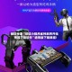 辅助神器“微信小程序雀神麻将开挂神器下载软件”通用版下载教程!