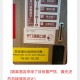 「一新冠密接者在广西北海旅游」〃北海新冠密切接触者轨迹
