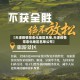 【天津疫情常态化地区名单,天津疫情常态化地区名单公布】