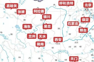 31省份新增本土确诊250例.31省份新增本土确诊53例?