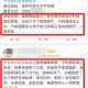 “吉林市疫情最新情况” 吉林市疫情最新情况 最新消息？