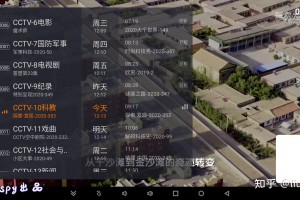 推荐必备“hhpoker辅助插件”必赢神器通用版