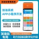 玩家攻略“雀神麻将小程序软件真有用吗”开挂神器安装下载