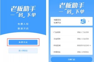 分享一款“微信小程序微乐麻将必赢软件”万能开挂器通用版