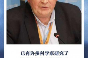 疫情源头一家4口感染︰(国内一家四口感染新冠)