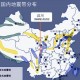 全国有15个高风险地区.全国有几个高风险地区