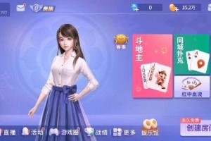 玩家攻略宝典“微信小程序微乐开挂会封号吗”分享真的有挂给你