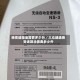 换变速箱油需要多少升／大众朗逸换变速箱油需要多少升