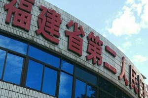 科普实测“天天福建十三张是不是有挂”开挂通用版（必备神器）