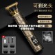 辅助神器“微乐麻将万能开挂器下载”详细分享装挂