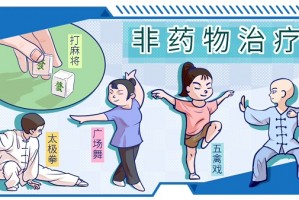 必看科普“微乐广西麻将如何才能设置赢”开挂器软件安装