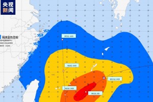 有新增!浙江三地通报,浙江三地发布紧急通知