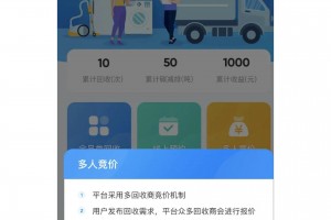 推荐一款“小程序微乐四川麻将开挂方法”开挂通用版（必备神器）
