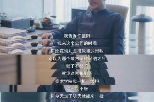 我来告诉你“新迅奇麻将有挂吗”附开挂脚本详细