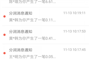我来教大家“wepoker自建房输赢规律”外卦神器下载安装