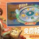 传递经验“蜀山四川麻将必赢神软件下载安装”开挂神器安装下载