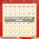 高速什么时候免费2024年(2021高速何时免费)