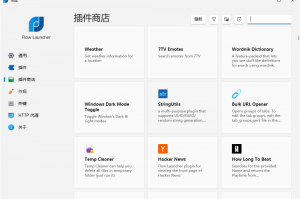 我来告诉你“wepoker网页版真的有透视挂么”万能开挂器通用版