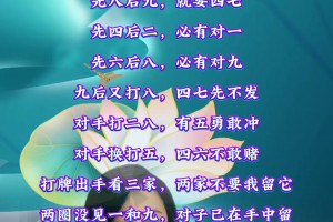 必看科普“微信雀神麻将万能挂”必赢神器通用版