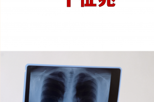 31省区市新增78例无症状感染者-31省区市新增无症状感染37例