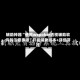 辅助神器“使用wepoker透视辅助软件的注意事项”开挂辅助脚本+详细开挂