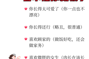 我来教教大家“微扑克有没有辅助挂”其实真的确实有挂