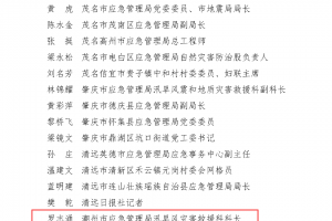 31省区市新增确诊49例〃31省区市新增确诊43例 新闻