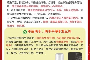 31省区市新增无症状感染12例,31省区市新增16例无症状感染者