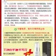 31省区市新增无症状感染12例,31省区市新增16例无症状感染者