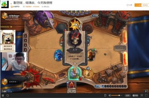 必备科技“德州手牌胜率计算器”的确是有挂