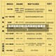 杭州驾校价格(杭州驾校价格查询)