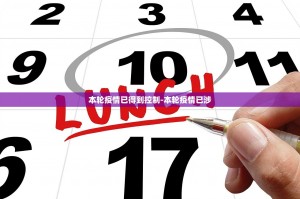 科普实测“微乐江西麻将开挂神器下载”开挂神器安装下载