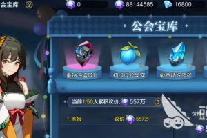 教程解析“德扑之星有透视挂吗”原来真实可以装挂