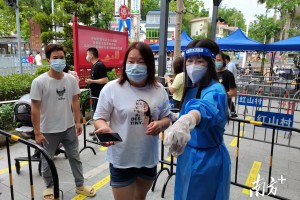 【广州多区开展全员核酸检测/广州市区全员检测】