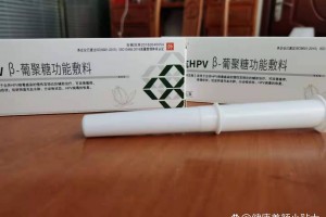 “上海12件样本呈阳性” 上海12例阳性？