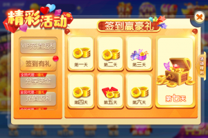 推荐一款“微乐河南麻将可以装挂吗”必赢神器通用版