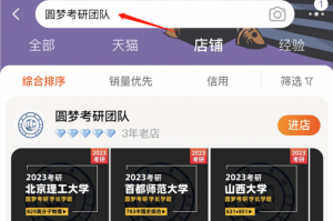 传递经验“wepoker软件透明挂”确实果然有挂