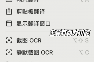推荐必备“边锋陕西麻将开挂神器软件下载”开挂通用版（必备神器）
