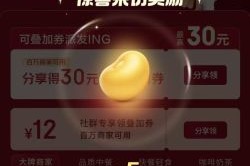 实测教程“天天爱柳州麻将万能开挂器”万能开挂器（确实有挂）