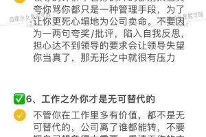 分析必看“德扑之星好牌”(确实真的有挂)