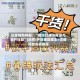 玩家辅助神器：“微信打牌小程序万能开挂器”(透视)开挂辅助脚本+详细开挂安装教程