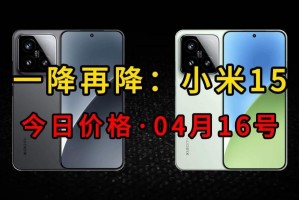 今日盘点“旺旺福建麻将软件真有用吗”外卦神器下载安装