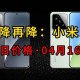 今日盘点“旺旺福建麻将软件真有用吗”外卦神器下载安装