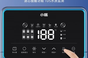 实测分析“手机长牌万能开挂神器”实际有挂