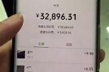 玩家攻略“四川皮皮麻将小程序必赢方法”外卦神器下载安装