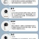 科普实测“微乐亲友房必赢神软件下载安装”开挂器软件安装
