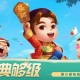 揭秘“多乐够级怎么来好牌”确实果然有挂
