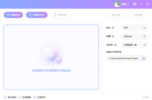 实测教程“中原河南麻将开挂怎么弄”原来真的有挂